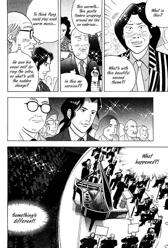 Piano no mori Chapter 207 14